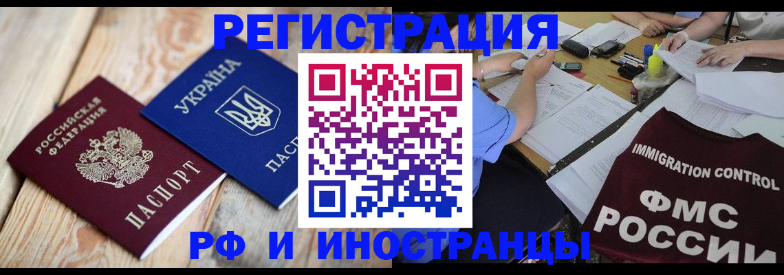 форма 3 в Чебоксарах